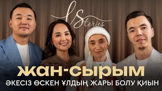 Өгей бала мен өгей ананың жыныстық қатынасы Леа Мартини бейнеленген порно