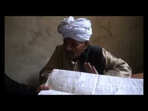 لقاء مع السيد سكرتير الجمعية الزراعية في قرية الكراتية