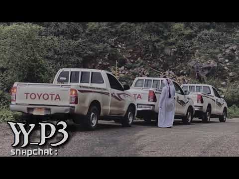 فهد بن فصلا سليم سليم مسرع بطيء حصريا 2020 هايله 