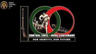 Ka Zogal Sat B. Henry Kakap Rva Zou Laa