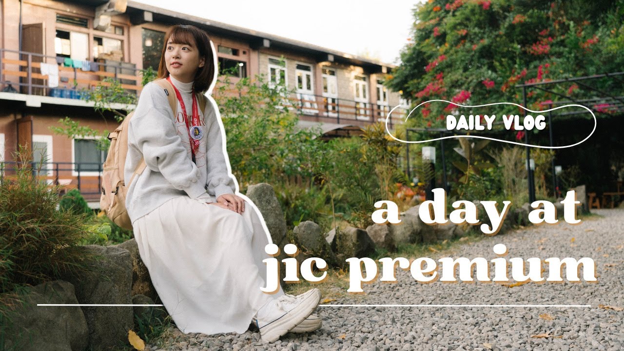 菲律賓遊學 ‧ 1｜我在碧瑤語言學校JIC Premium的一天｜度假風學校、絕美山景⛰️自助式早餐🍳超大單人房、快樂學英文🌞
