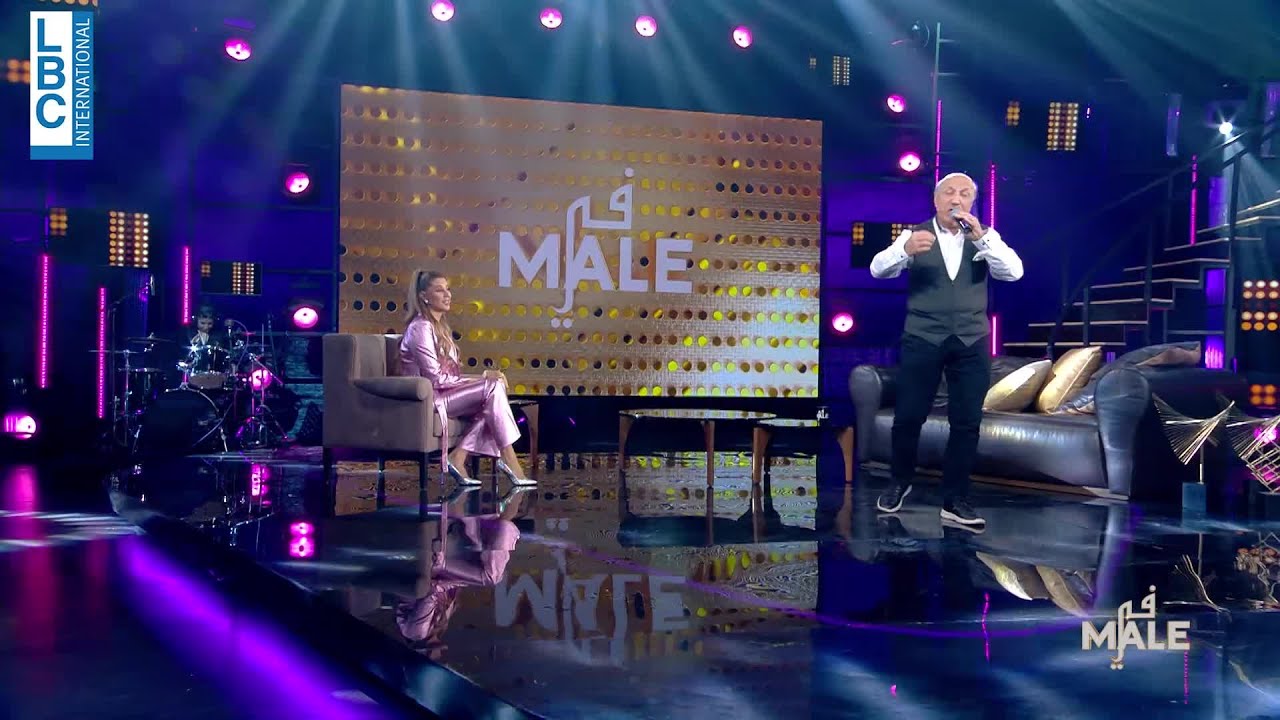 لا من دري ولا من شاف... مع النجم مارون نمنم