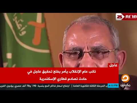 محمد بديع العالم الذي اختير ضمن أفضل 100 عالم في العالم العربي وحكم عليه بالإعدام في وطنه