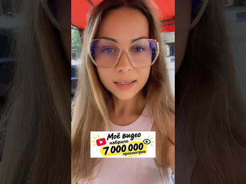 Кто видел то самое видео?!😎😅#армения #армяне #hayastan #erevan #armenian