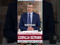 Logika sędziów, która nie mieści się w głowie!