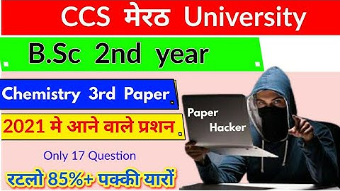 Bsc 2nd year Chemistry 3rd paper important question 2021, #CCS_University, Bsc, B.Sc, Bsc 2nd year