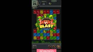 쥬얼 블라스트 : 템플 초반부 플레이 screenshot 1