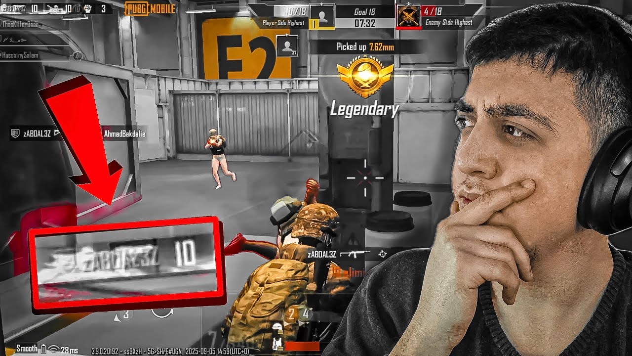 تحدّي 18 كيل بدون موت🫣 ||  Pubg Mobile