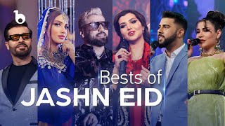 TOP10 Performances on Jashn Eid Barbud Music | بهترین آهنگ های جشن عید در باربد میوزیک