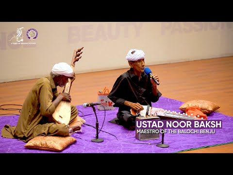Balochi Benju Maestro S Concert At Habib University