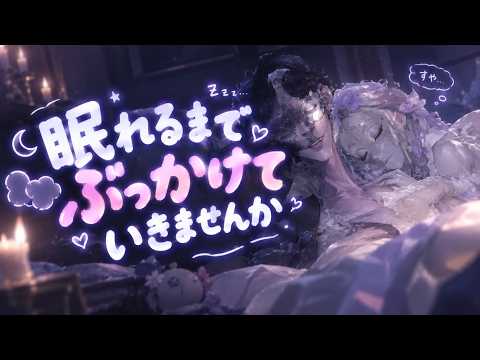 -第五人格-　蝋人形S目指して夜ランク　#第五人格#vtuber　新人vtuberの配信サムネイル