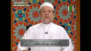 90 Surat Al Balad 1 20 Recitation of Dr Ayman Sowayed