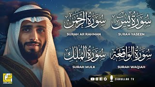 Surah Yasin | Surah Rahman | Surah Waqiah | Surah Mulk | SOFT CALMING VOICE | Zikrullah TV screenshot 1