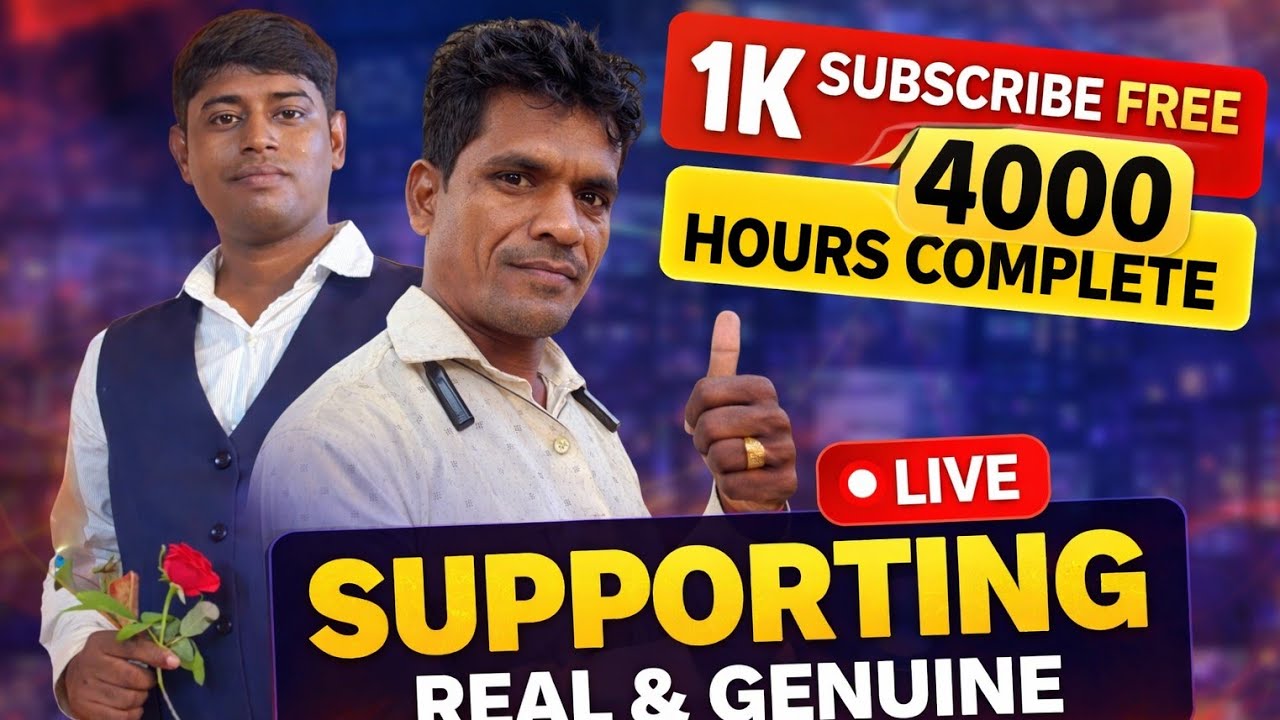 🔥 Live Support | Channel Check | YouTube Tips 🔥