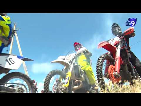 რაბათის ციხის მხედარი - ბრძოლა ტიტულის მოსაპოვებლად