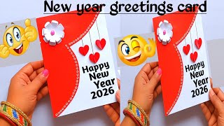 Happy New Year Card Making 2026 Easynew Year Greeting Card Idea Handmadecard Tutorial