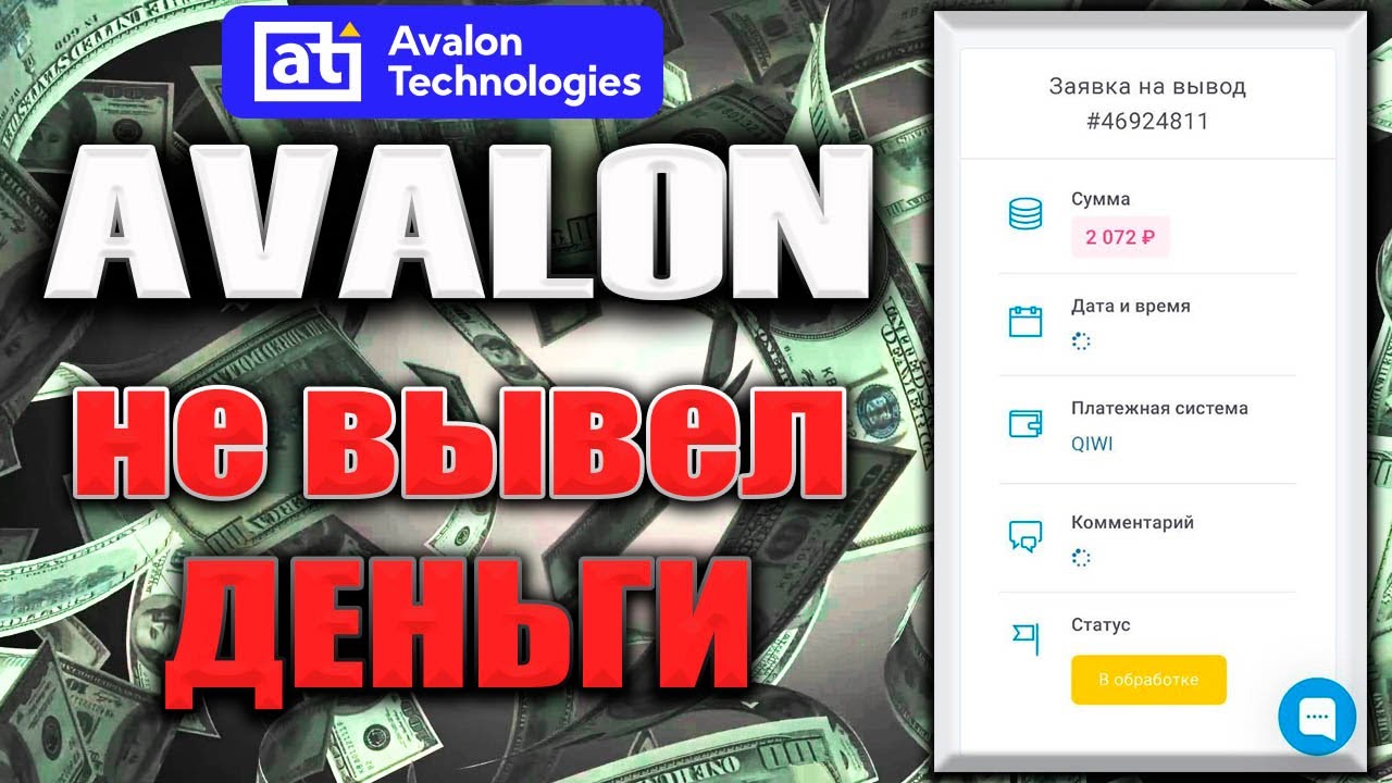 Ооо солярис технолоджис