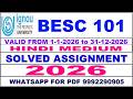 BESC 101 solved assignment 2026 in Hindi || besc 101 solved assignment 2026 || ignou besc101 2026