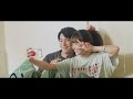 心之助 - 気にすんな (Official Music Video)