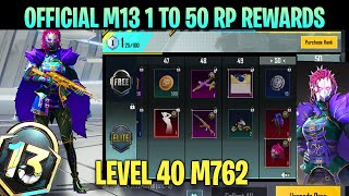 1 TO 50 M13 Complete Rp Rewards Is Here || M762 Skin In 40 Level || Redeem Shop + Rp Crate (Hindi)