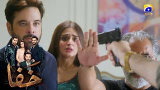 Baap Ne Qatil Bete Ko Bacha Liya😱😱 | Mikaal Zulfiqar - Hira Mani | Khafa