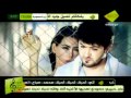 هاي السنة سيف نبيل هاي السنة سيف نبيل