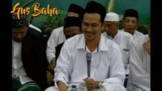 Gus Baha 'Hikmah Dari Sebuah Musibah' #gusbaha #storywa #pengajian