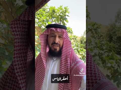 اهل الغدر والخيانه هم احقر الناس راكان ال حصوصه