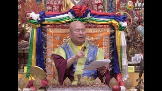 20200926聖尊蓮生活佛盧勝彥解答疑難4：「普賢十願」與「大圓滿法」的關係－TBSN高清字幕版