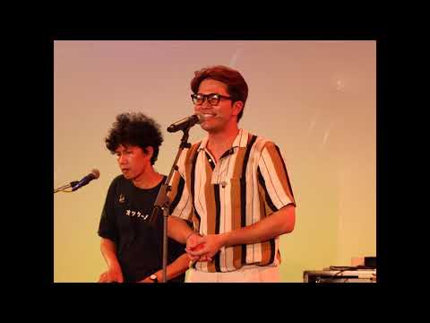 ว่าน ธนกฤต - นิมมานซอย 9 @ Music Anonymous Summer Echoes | 230312