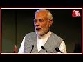 शिया मस्जिद में PM Modi के 35 मिनट! PM Modi In Indore LIVE