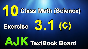 Class 10 Math 3.1 ( C ) || Direct Variation Practice Questions || AJK Board || eEducation Academy