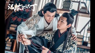 [SUB INDO] Love Is More Than a Word ep 09