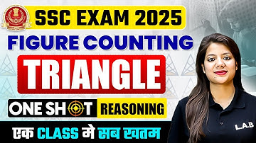 Figure Counting Reasoning Tricks | Triangle Counting | SSC Exams 2025 | Reasoning by Swapnil Mam