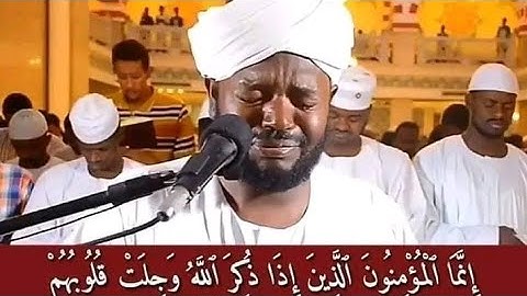 بكاء وخشوع  من صلاة العشاء خواتيم سورة يونس  ( الشيخ نورين محمد صديق)