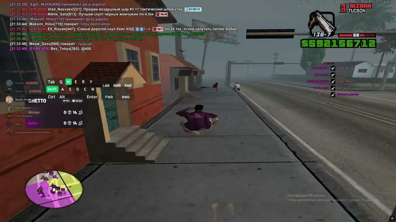 Grand Theft Auto San Andreas 2026 01 26 21 26 26 05 YouTube 