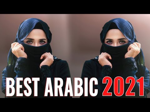 Best Arabic  Mix | Best Arabic Remix 2022 | Music Arabic House Mix 2022