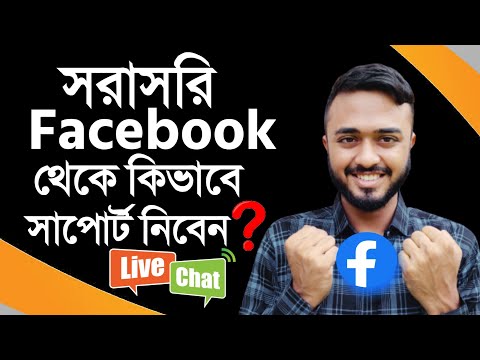 ভিডিও: সুপার মারিও 64 ডিএস: 13 টি ধাপে ওয়ারিও কীভাবে পাবেন