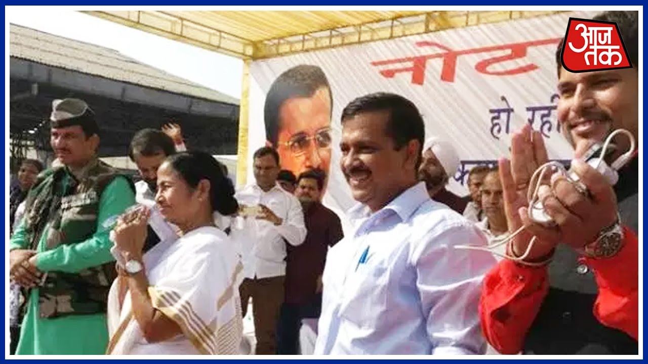 Mamata Banerjee, Arvind Kejriwal Rally in Delhi's Azadpur