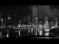 تعال احبك حب خرافي