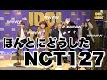 [日本語字幕] NCT 127 がダンスメドレーするとこうなる