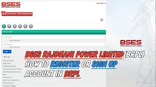 How To Create New User Account In BSES RAJDHANI POWER LIMITED (BRPL) • BSES BRPL Register Kaise Kare screenshot 2
