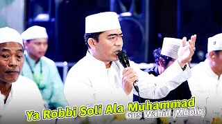 Ya Robbi Soli Ala Muhammad - Gus Wahid (Mbolo) - Hadroh Al Muhibin Klaten