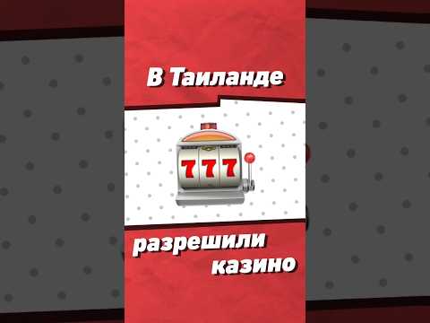«Как Вывести Выигранные Фонды из Онлайн Казино: Полезные Советы для Игроков из Казахстана»