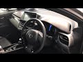 Toyota C-HR 2018 - Detalhes | 2018 Toyota C-HR Hybrid | トヨタ・C-HR (シーエイチアール) ハイブリッド