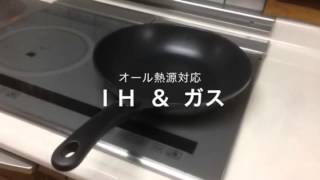 人気フライパン「sora pan」の動画ＣＭ