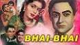Video for film (Bhai Behan)(1969)