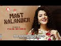 Mast Kalander || Latest Punjabi Song || Covered By Palak Muchhal || Live at Midnapur ( WestBengal ).