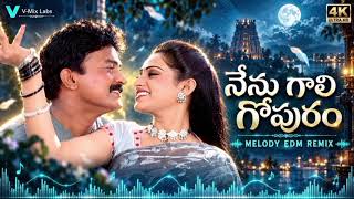 అందమైన తెలుగు ప్రేమ పాటలు 🌹 | Romantic Telugu Melody Hits 💖 | Non Stop Love Songs 🎙️ screenshot 4