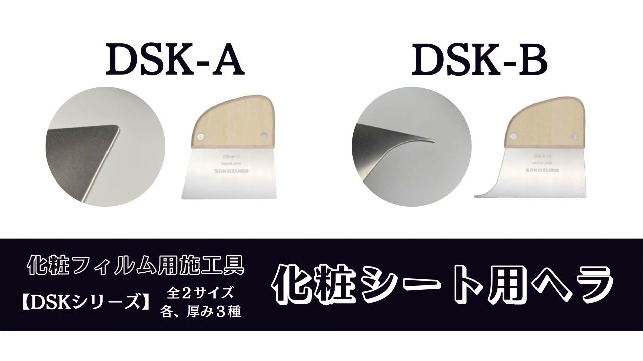 記念日 株 坂爪製作所 SAKAZUME 豆プロサンディング取替ペーパーMPP-80 6405 CB99